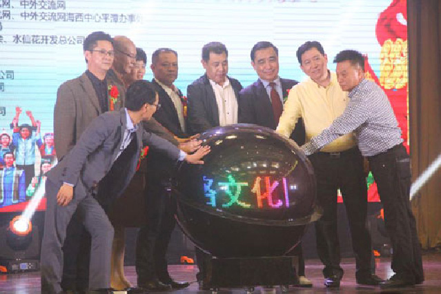 宏晟照明