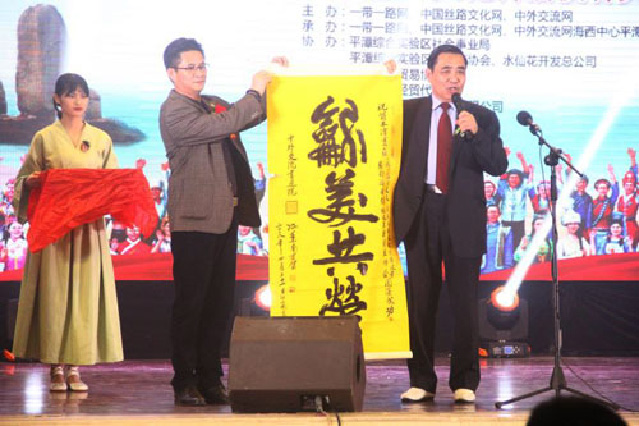 宏晟照明