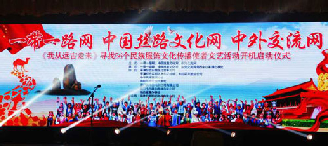 宏晟照明